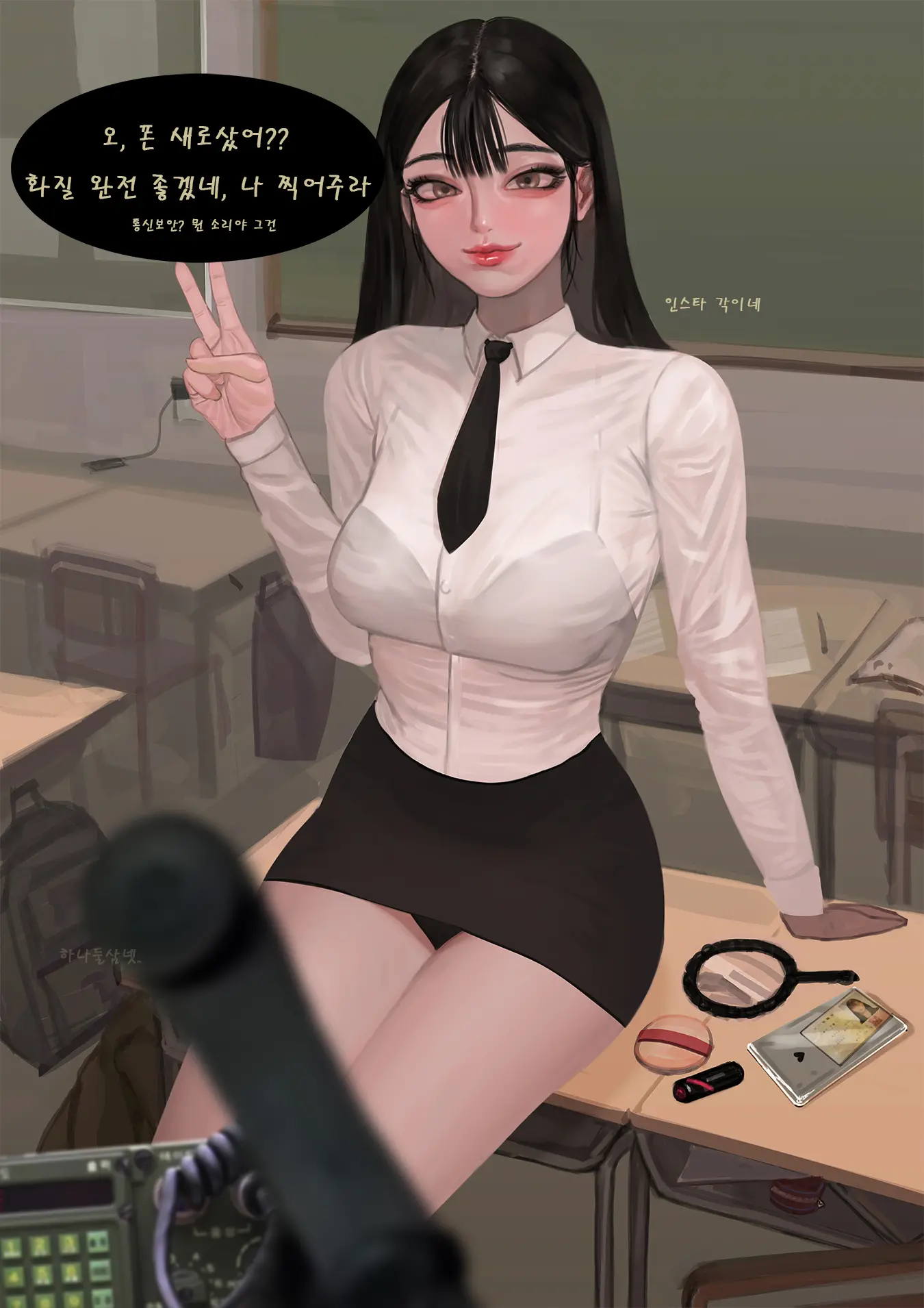 수영부